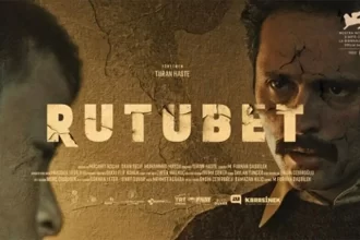 Rutubet Filmi