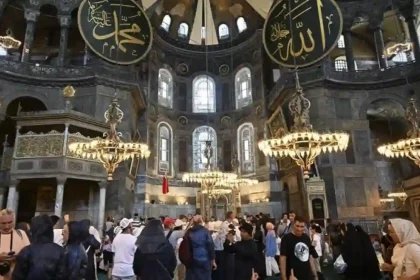 Ayasofya