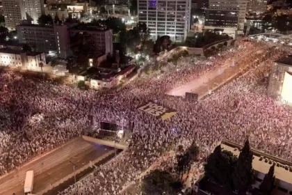 İsrail Protesto