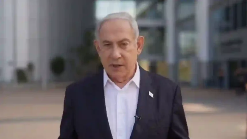 Binyamin Netanyahu