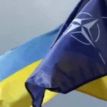 NATO - Ukrayna