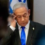 Binaymin Netanyahu