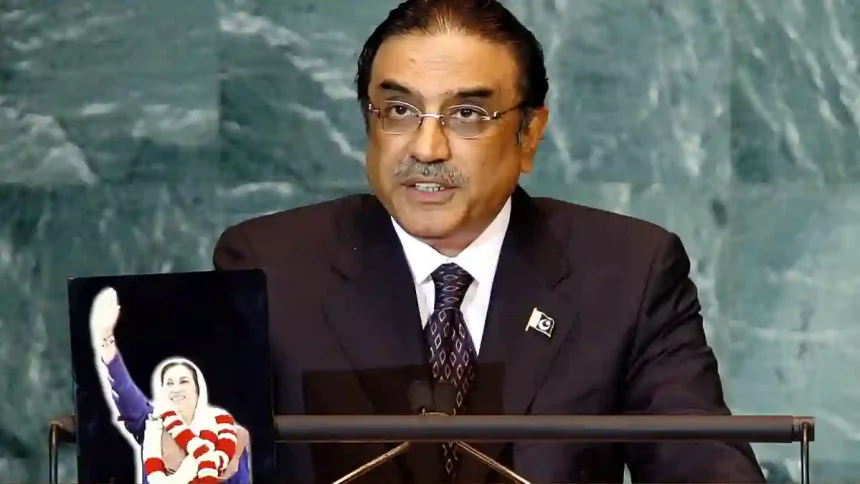 Asıf Ali Zardari