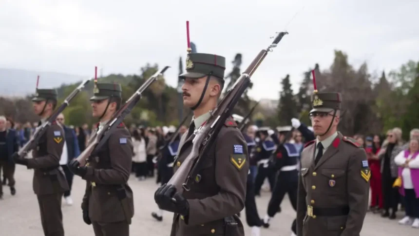 Yunanistan Milli Savunma üniversitesi