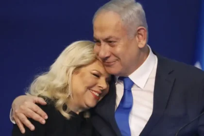 Binyamin Netanyahu - Sara Netanyahu