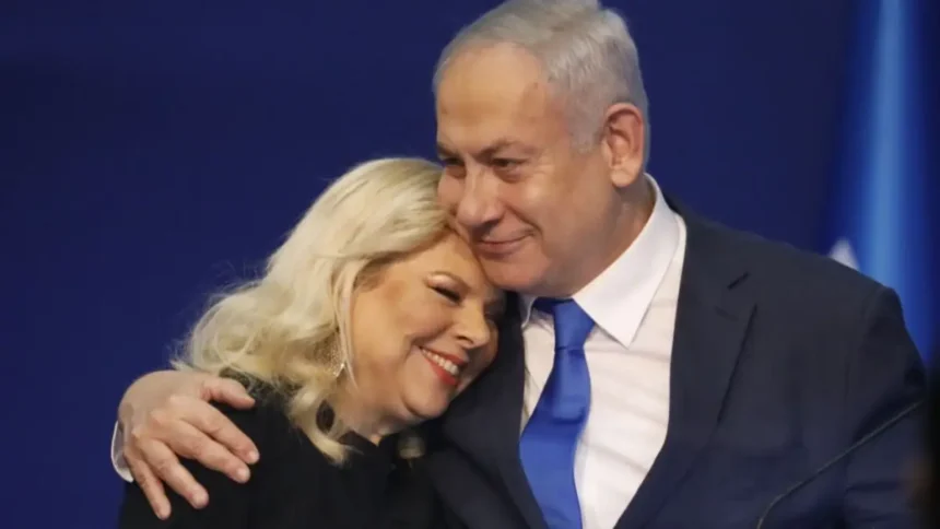 Binyamin Netanyahu - Sara Netanyahu